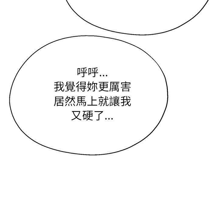 第176张