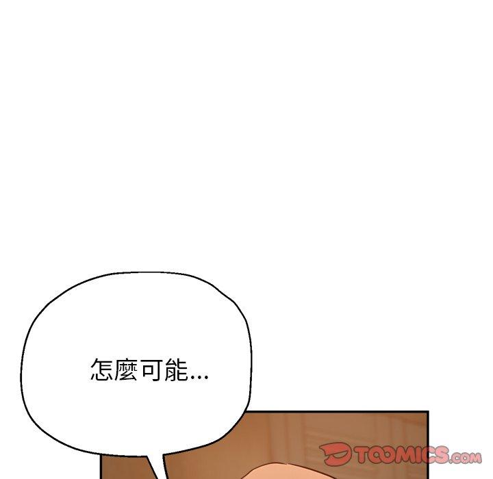 第47张