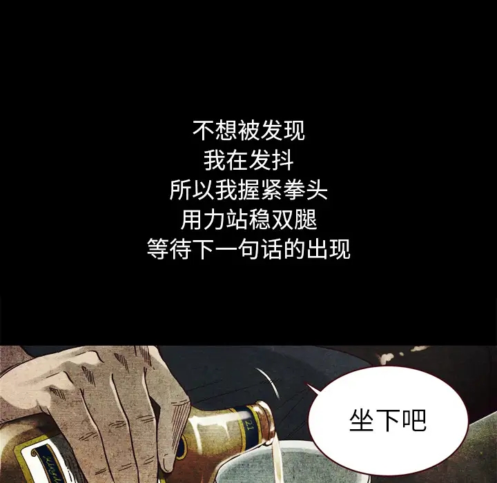 第136张