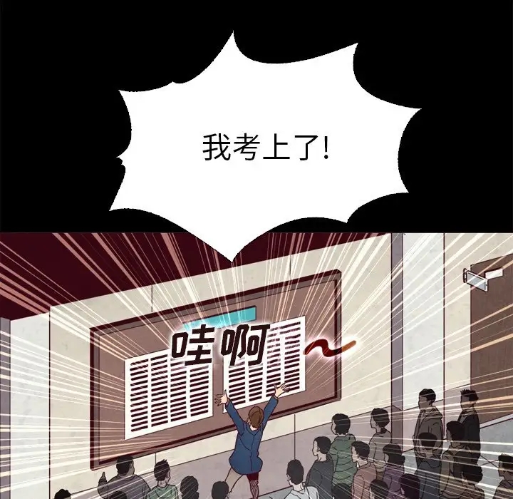 第82张