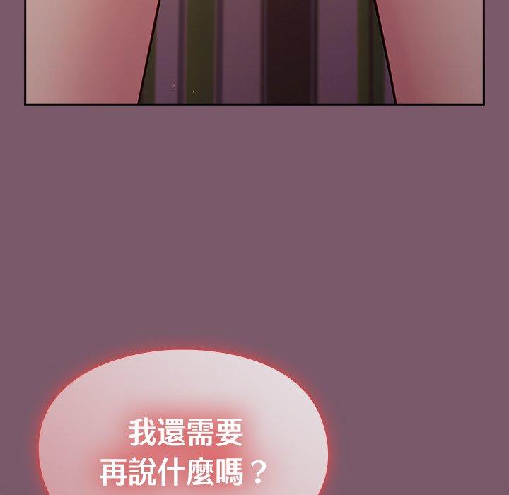 第59张