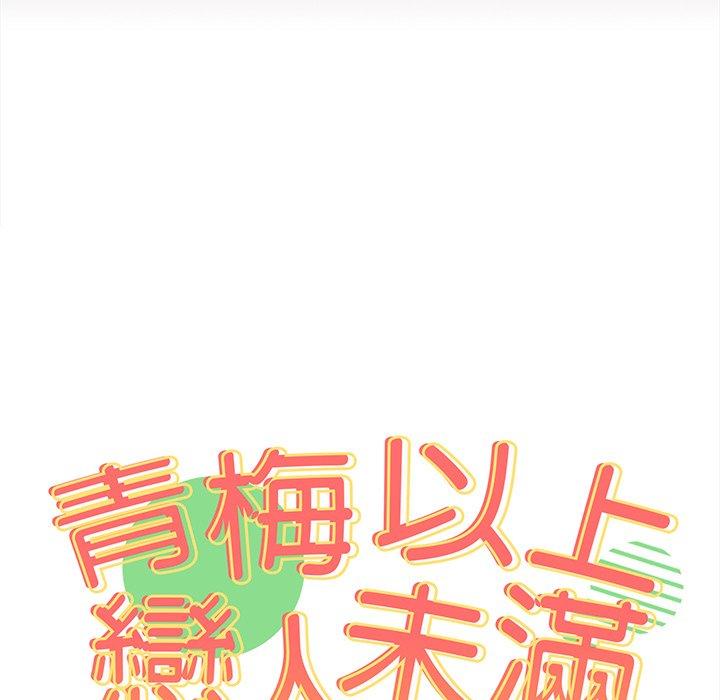 第69张