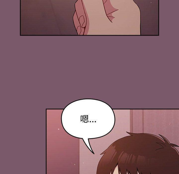 第81张