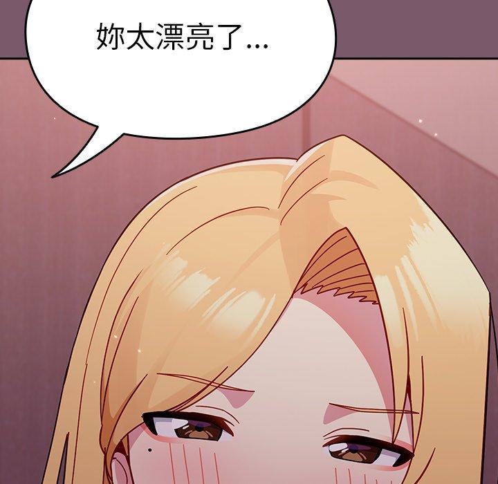 第130张