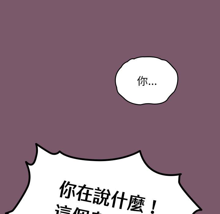第141张