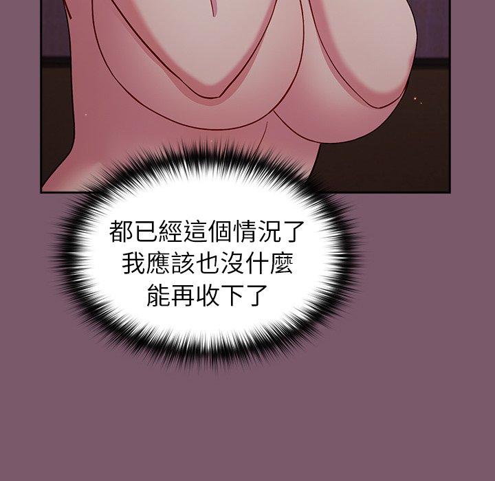 第3张