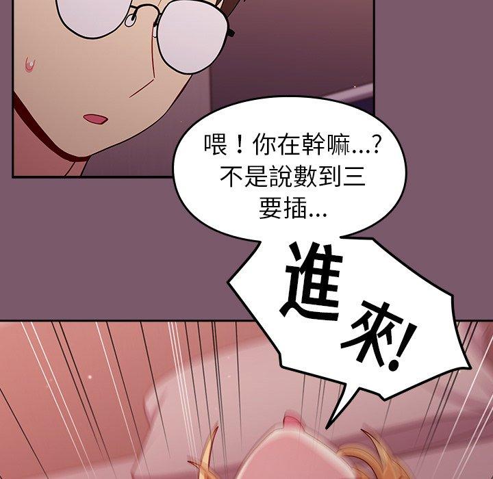 第28张