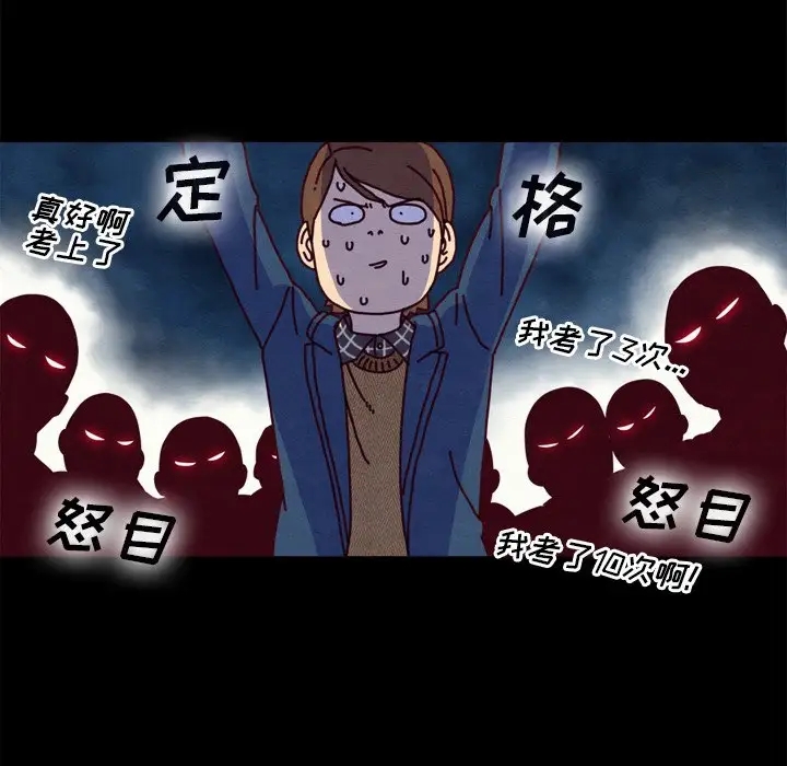 第85张