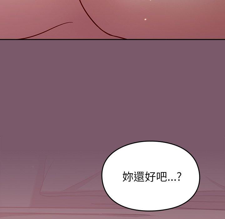 第70张