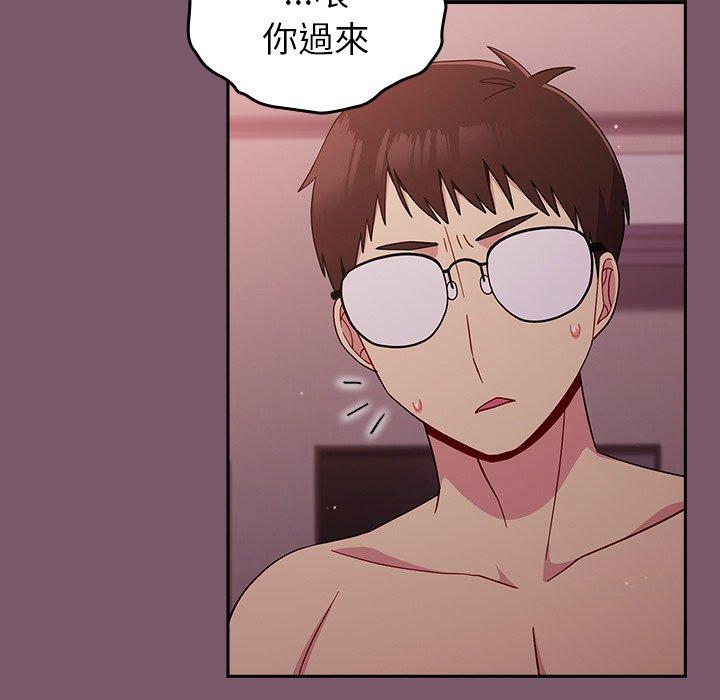 第77张