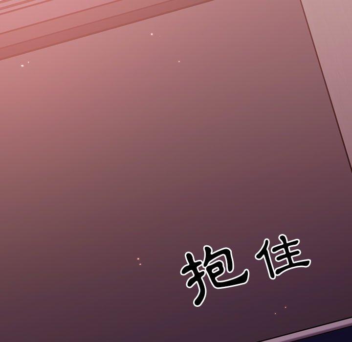 第88张