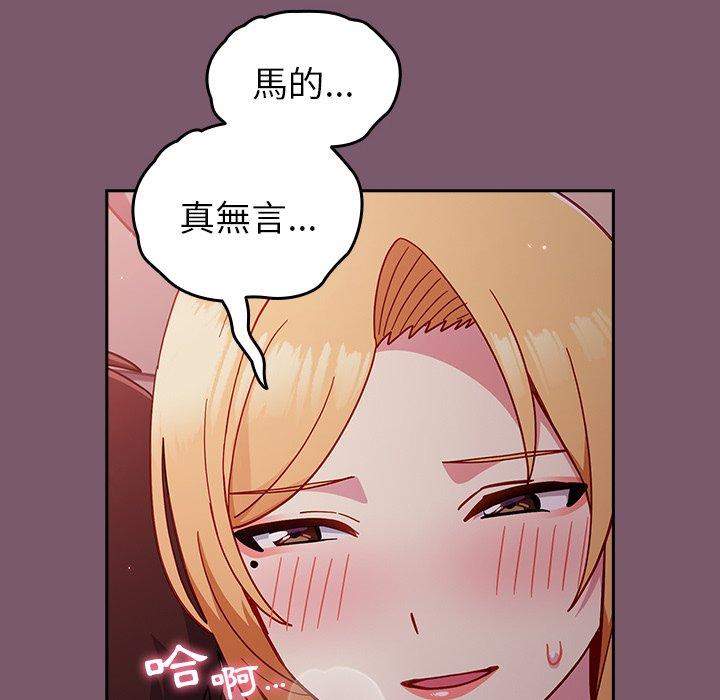 第107张