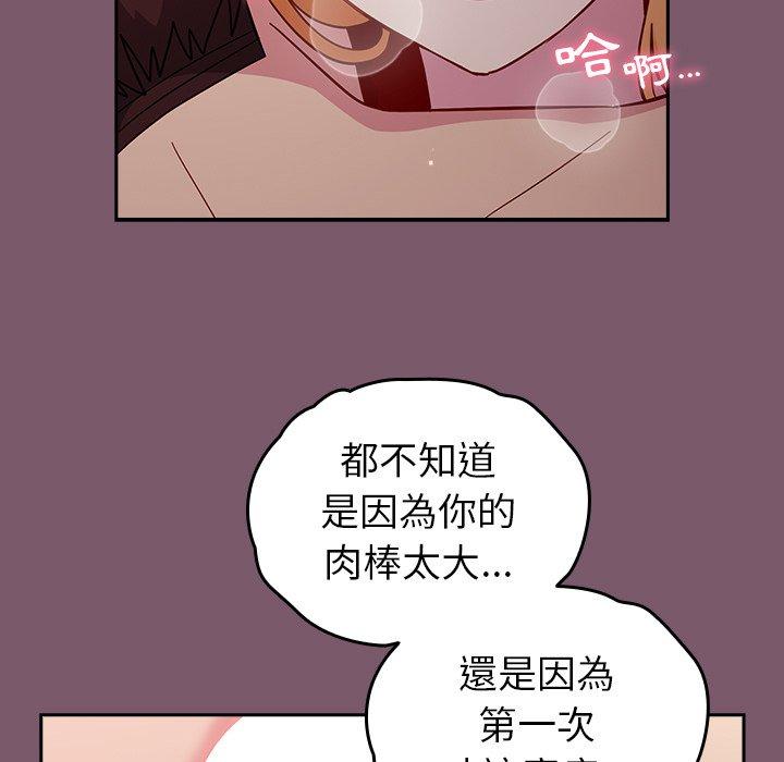 第110张