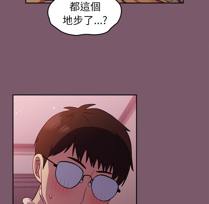 第118张