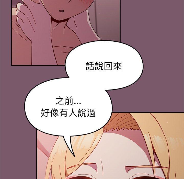第119张