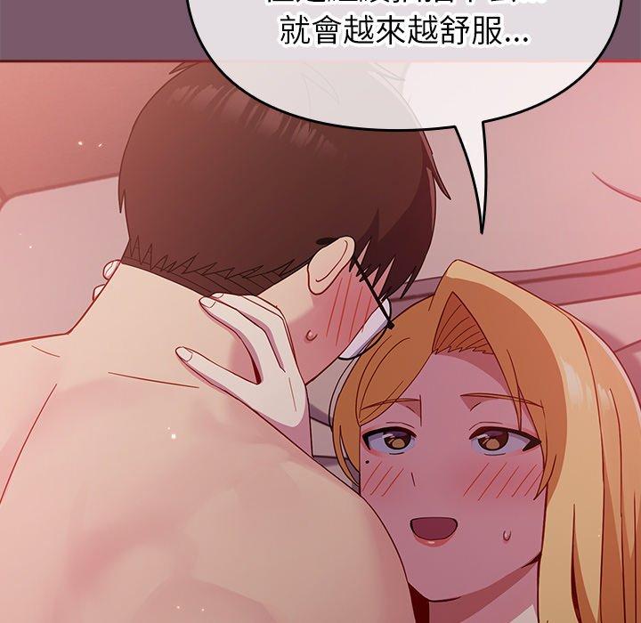 第124张