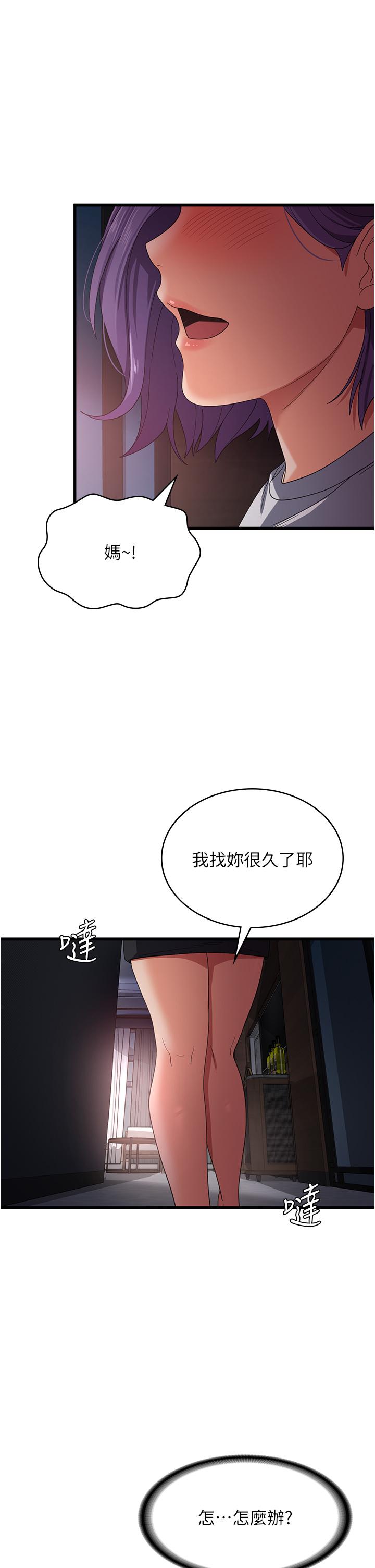 第40张