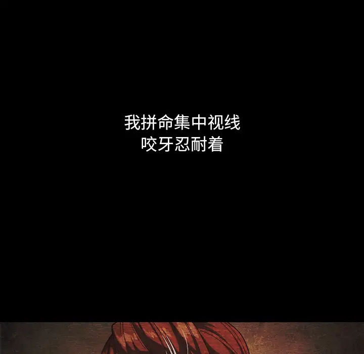 第146张