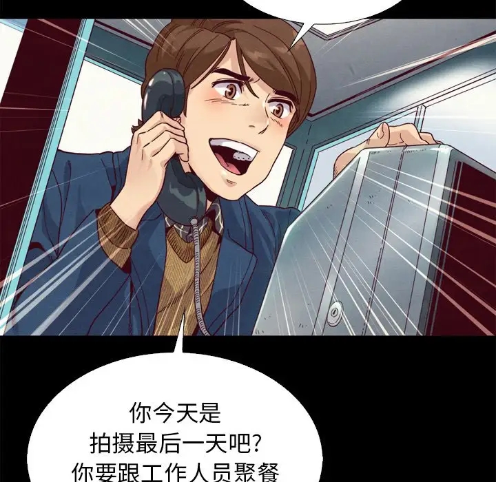 第89张