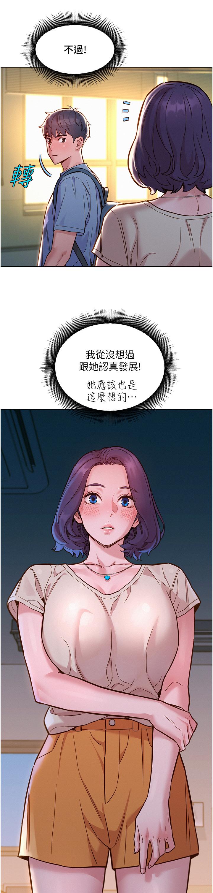 第25张