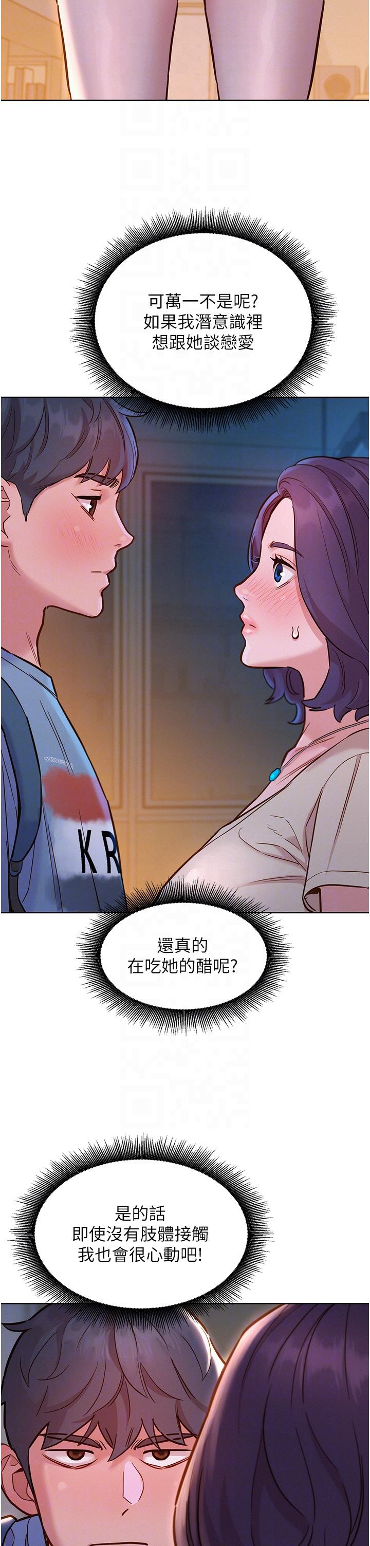 第26张