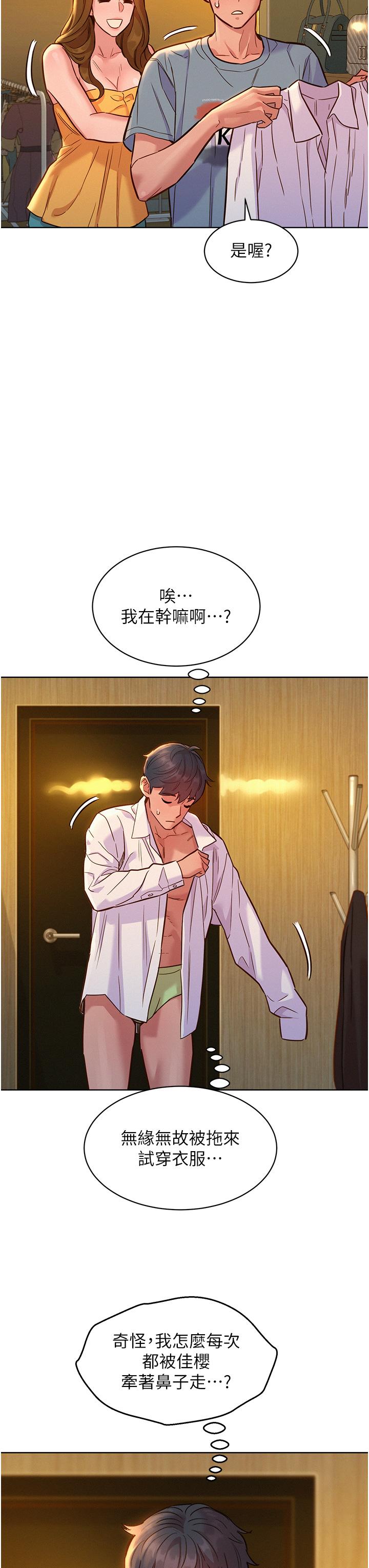 第39张