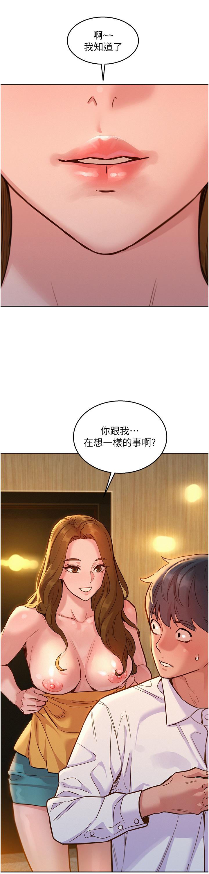 第42张