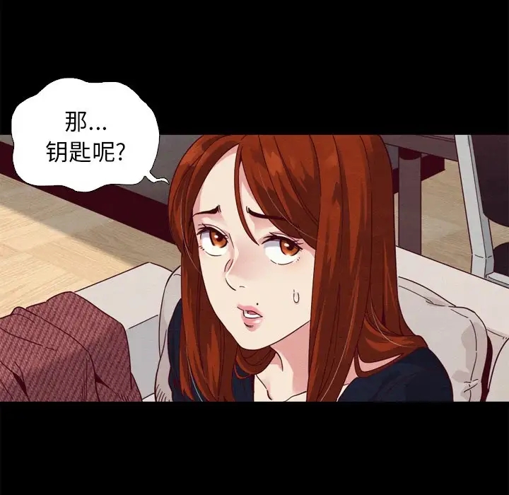 第127张