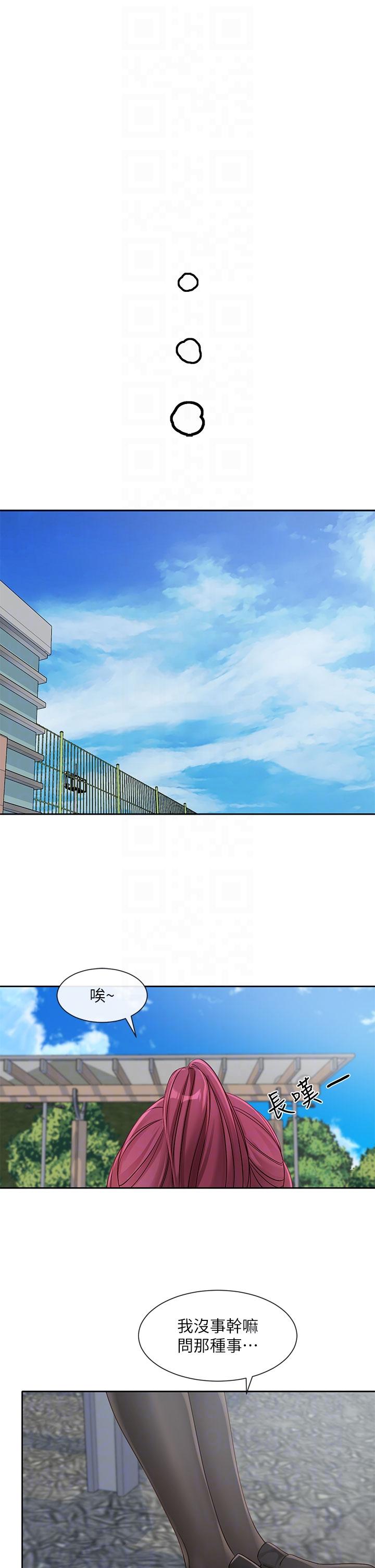 第22张