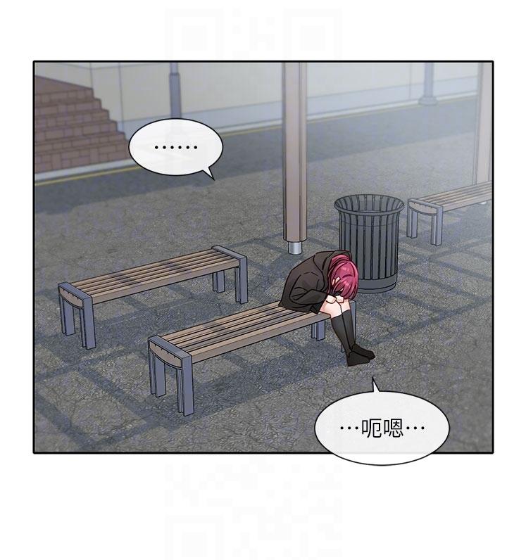 第24张
