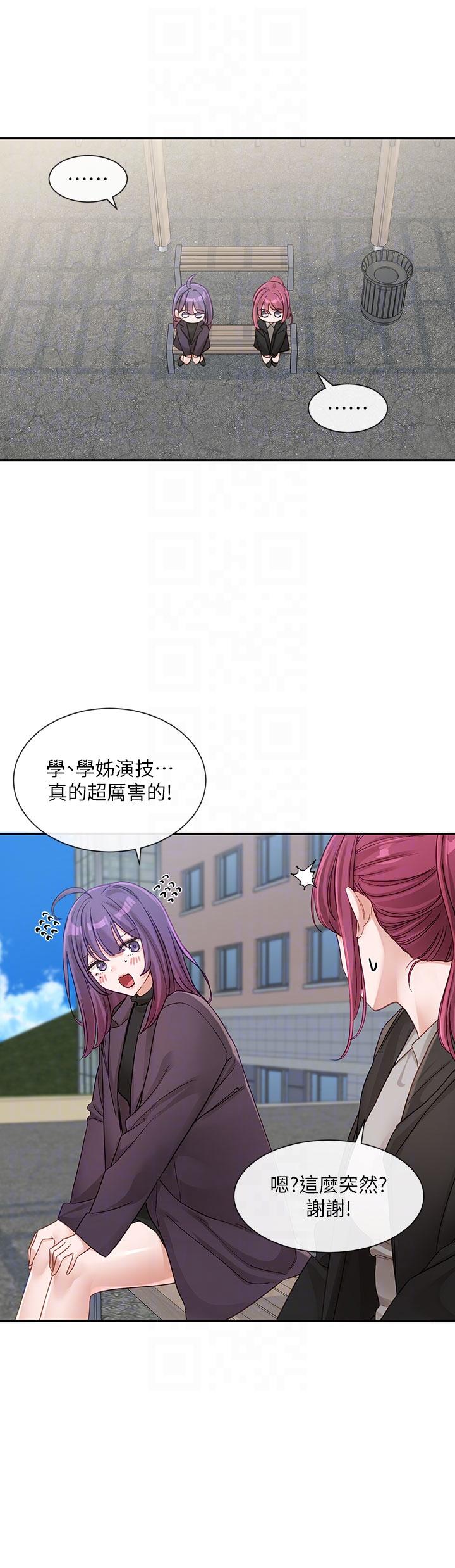 第28张
