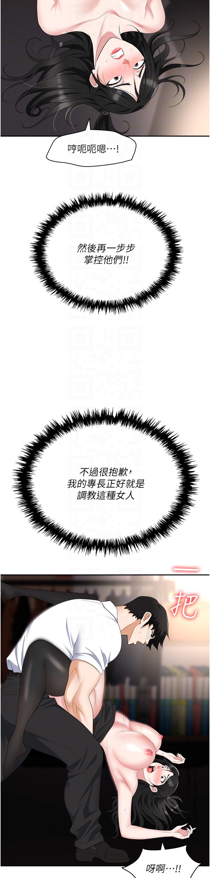 第22张