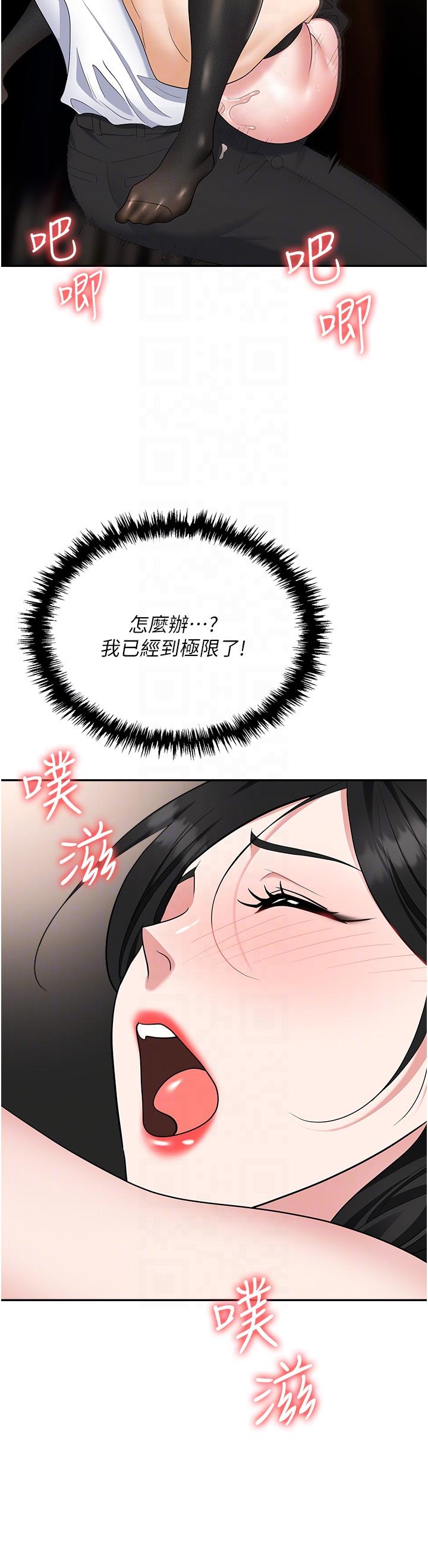 第28张