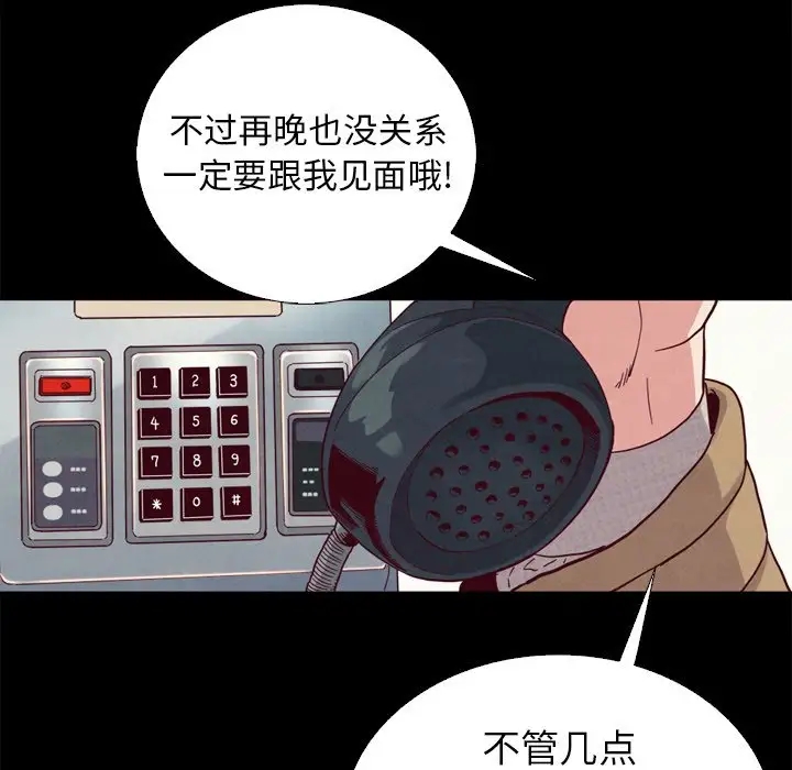 第94张