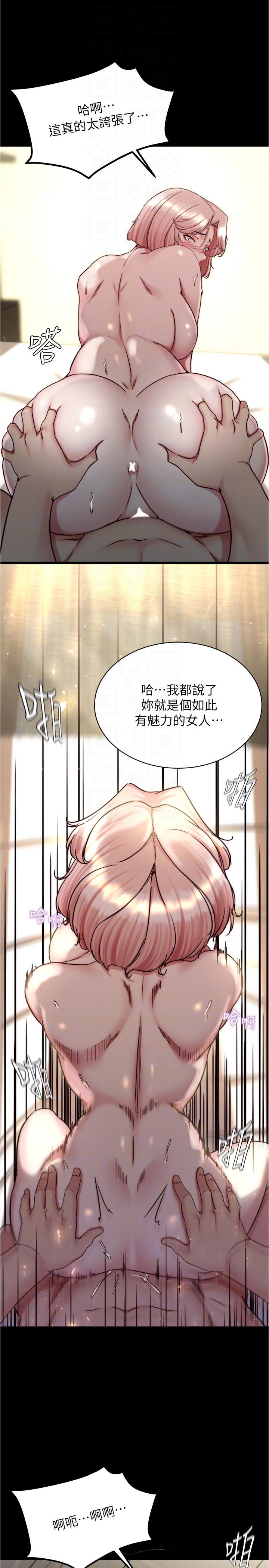 第22张