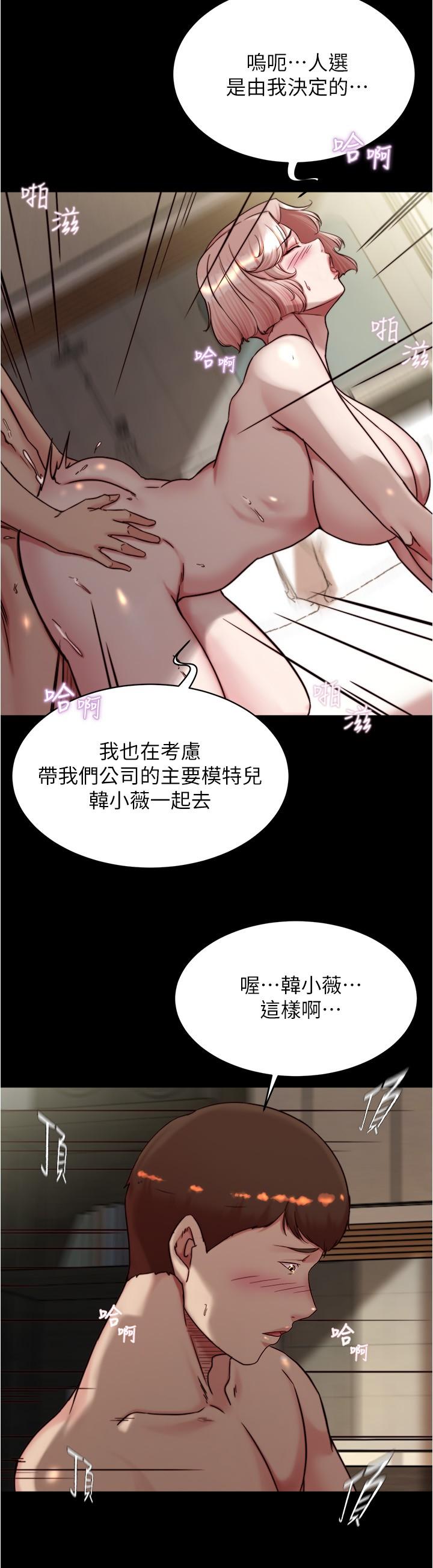 第25张
