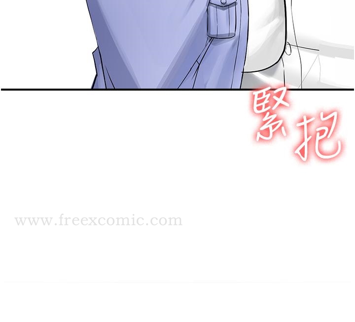 第8张