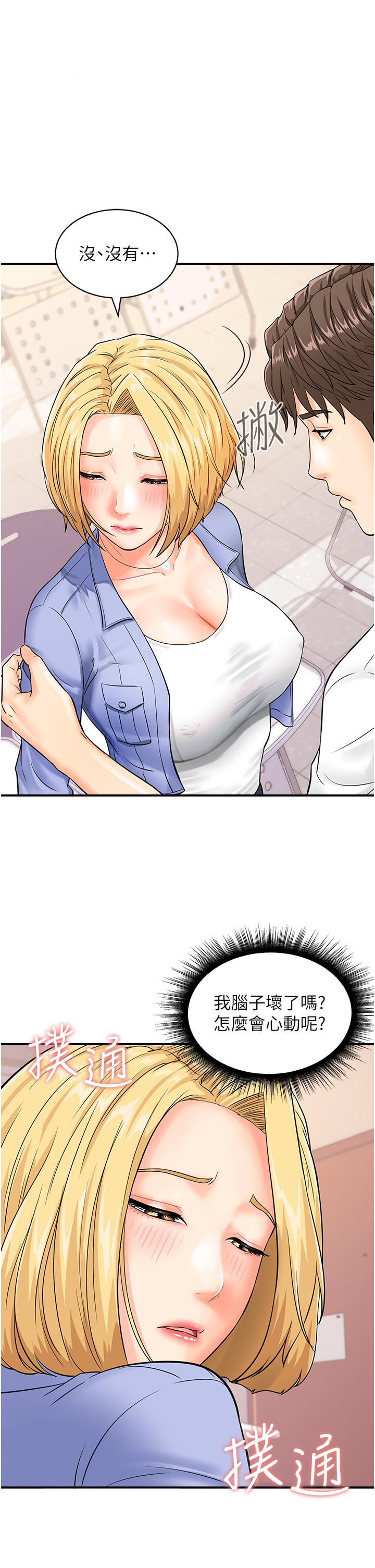 第9张