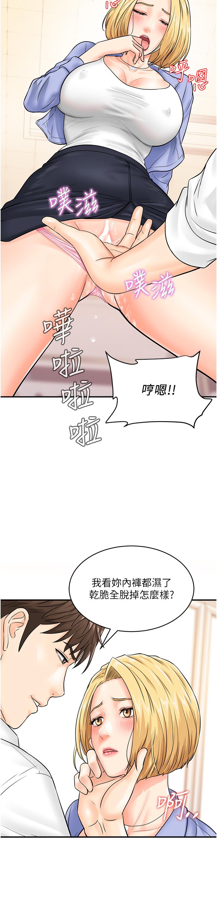 第11张