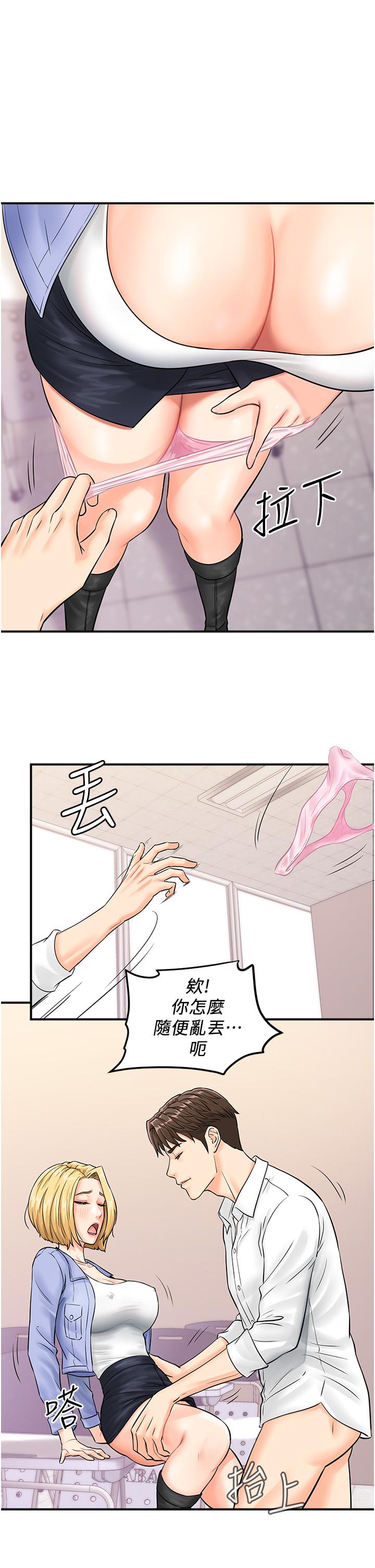 第12张