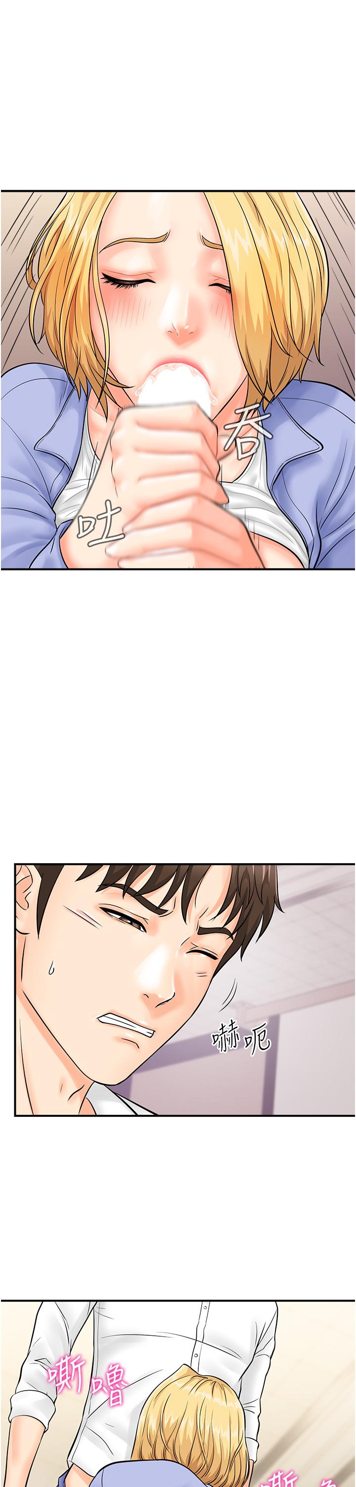 第39张