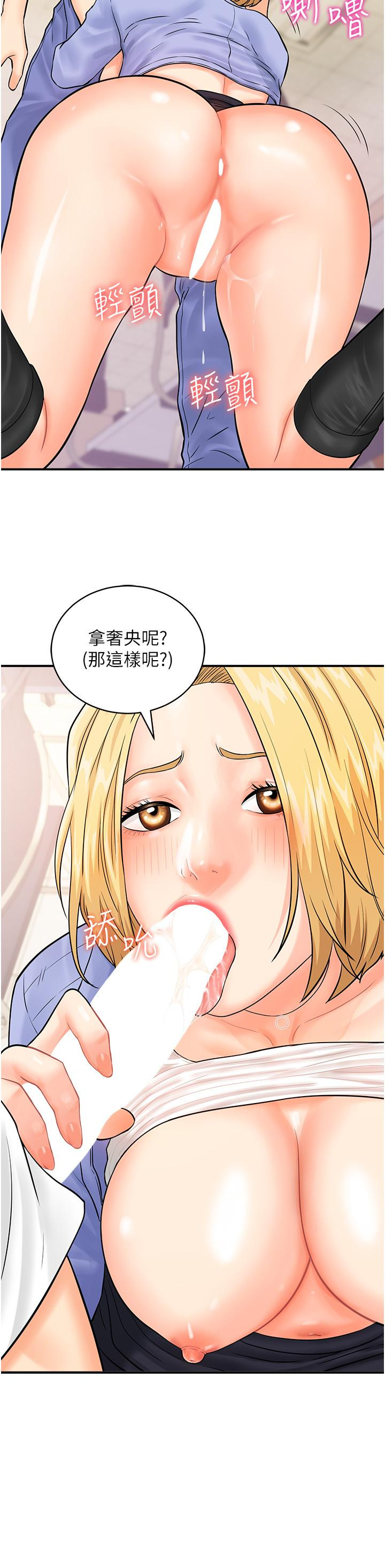 第40张