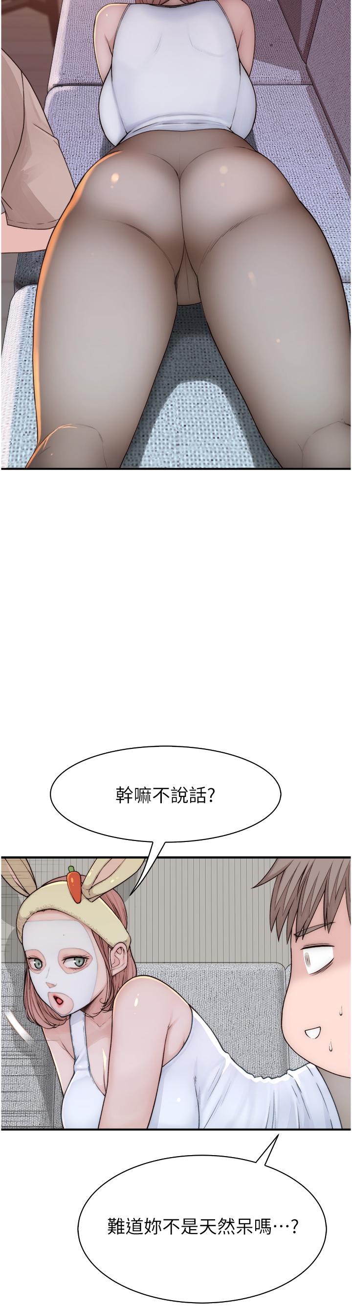 第20张