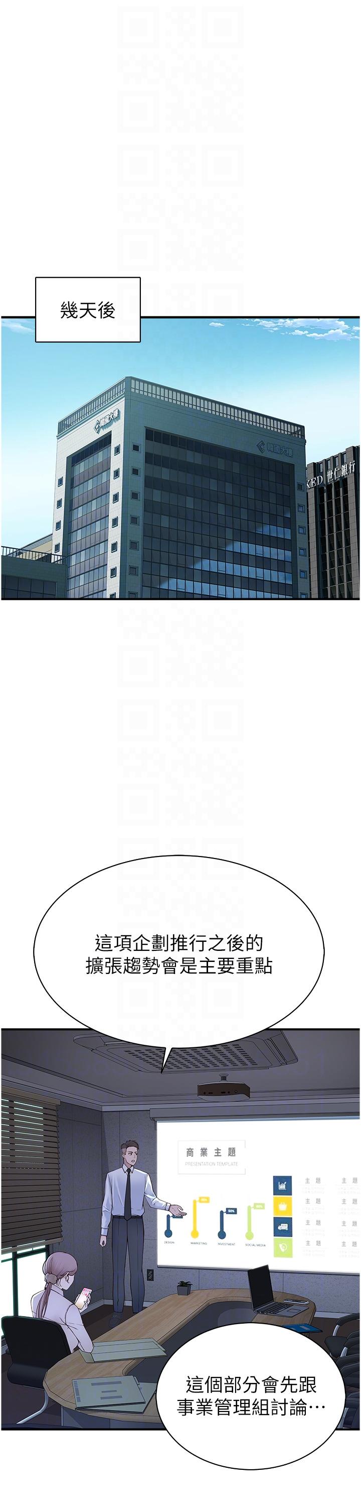 第32张