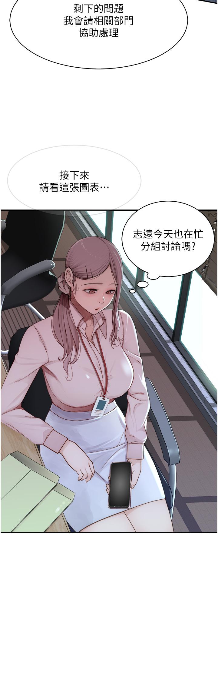 第35张