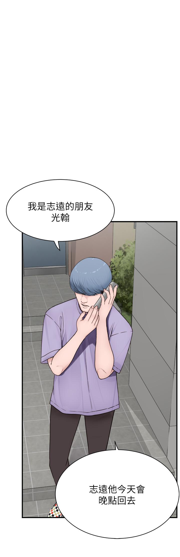 第40张