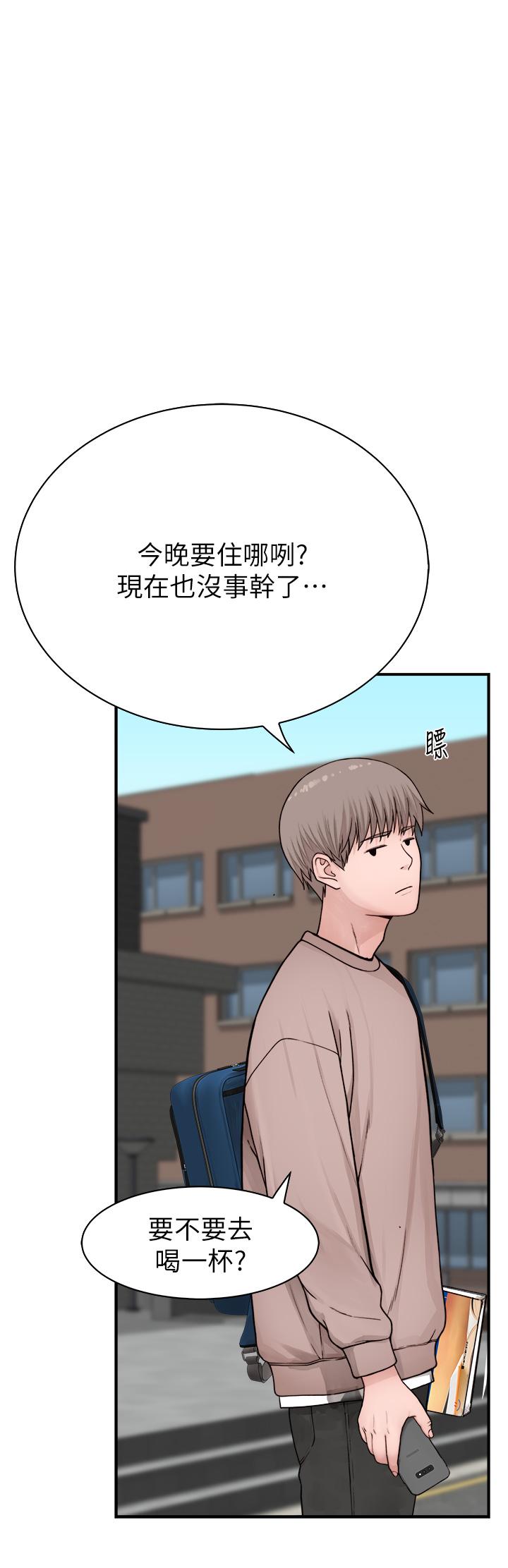 第48张