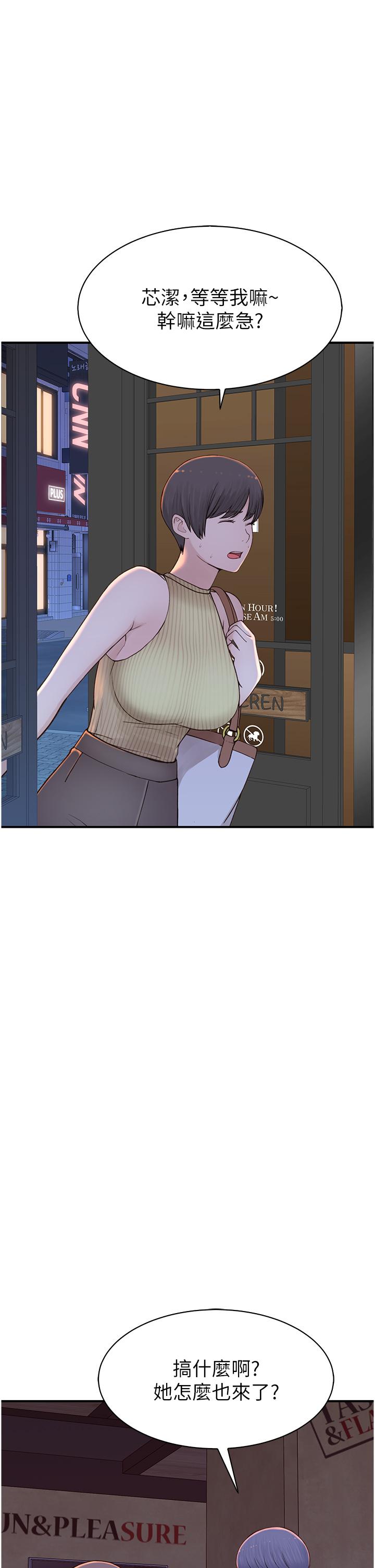 第57张
