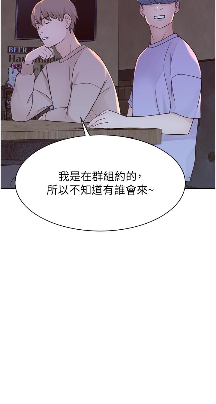 第58张