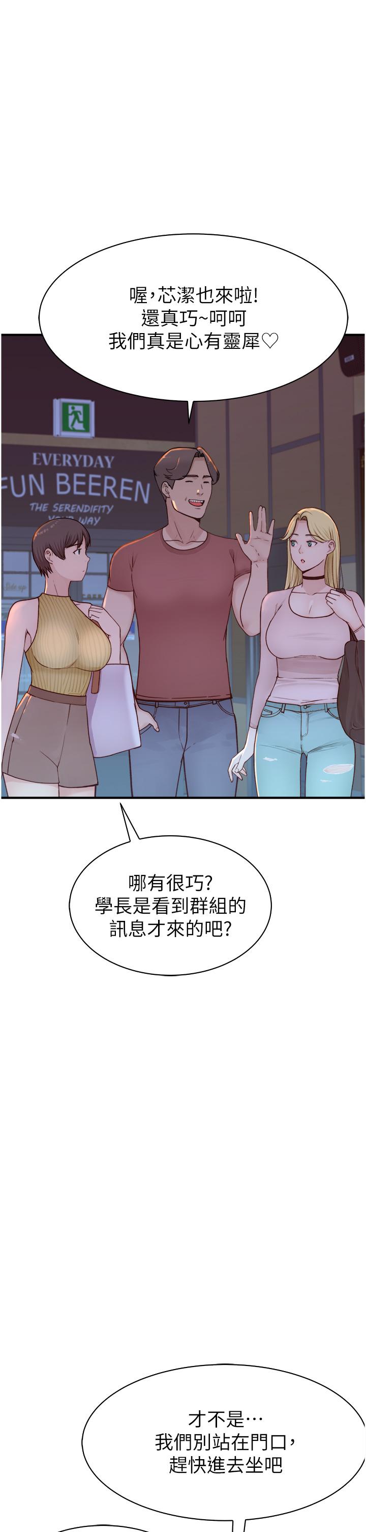 第62张